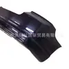 39870500 para Volvo S90 parachoques trasero 39845522 39796705 40002218