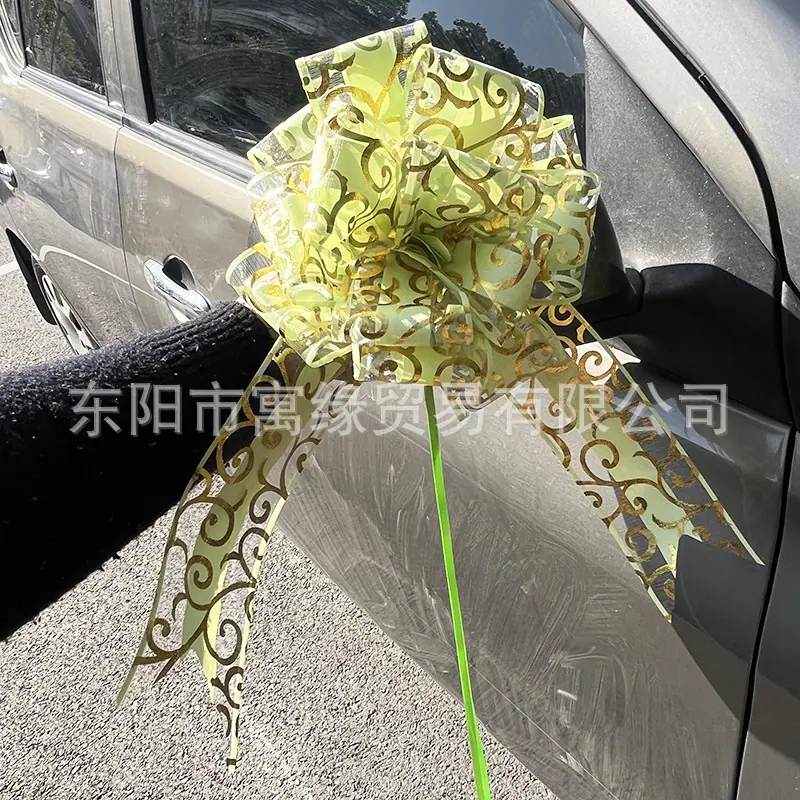微信图片_20241130171345