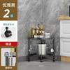 Estante de Almacenamiento de Piso de Múltiples Capas Estante de Almacenamiento Baño Inodoro Cocina Esquina Acero Inoxidable Trípode Multifuncional
