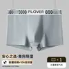Cueca Boxer Masculina 100% Algodão, Primavera e Outono, Cintura Média, Respirável, Antibacteriana 10A, Boxer Masculino Moderno Atacado