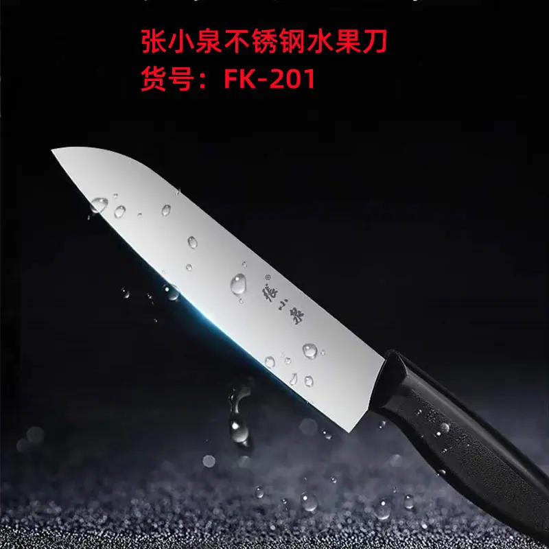 详情1_副本
