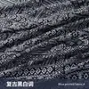 Tela de Algodón Estampada Azul Wuzhen Tela Estilo Chino Azul y Blanco Resistencia a la Cera Imitación Espesada Estilo Étnico Mantel Tela Floral Pequeña