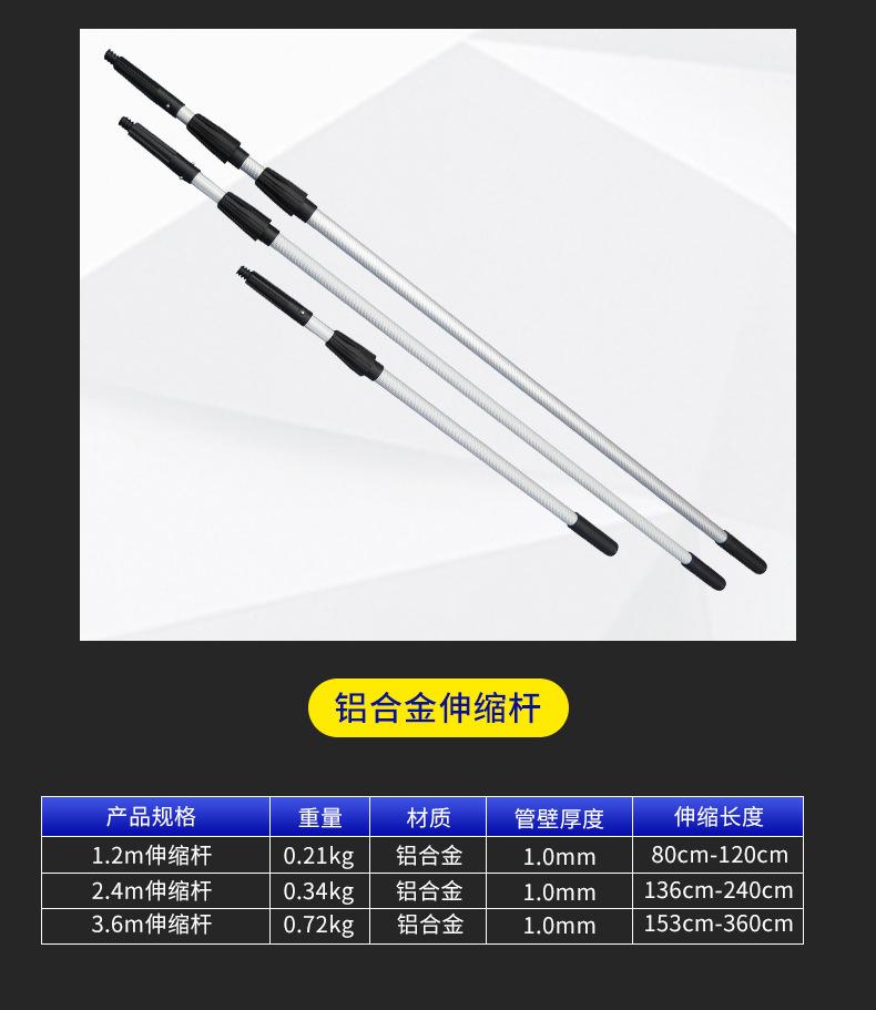 详情页_05.jpg