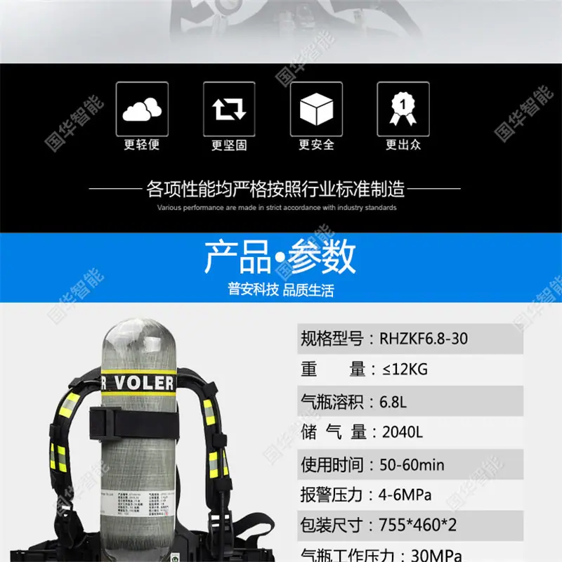 d4e1090c-4b84-4519-8766-dc1205