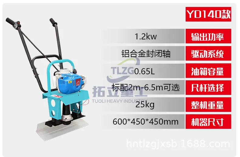 详情页_07.jpg