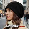 Gorro Holgado de Punto Cálido con Borde Enrollado para Circunferencia de Cabeza Grande Otoño e Invierno Estilo Europeo y Americano de Comercio Exterior para Mujer