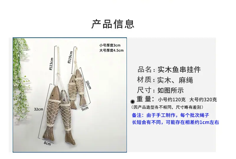 产品说明图_220230606085515.jpg