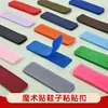 Almohadillas de Velcro Adhesivas para Pies, Mascarillas de Protección Solar, Accesorios para Mascarillas, Hebillas Fuertes Autoadhesivas, Correas de Velcro Resistentes a Altas y Bajas Temperaturas