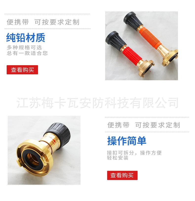 详情_07.jpg