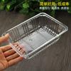 Caja de fruta PET desechable sin tapa caja de embalaje de fruta 1813H4 plástico transparente bandeja fresca