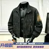 Jaqueta de couro com gola alta e corte solto, marca moderna estilo americano, modelo novo, jaqueta biker de couro PU desconstruída legal e estilosa para homens, versátil