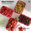 Venta Directa de Fábrica 106kg Cesta de Fresas Portátil de Plástico Cereza Desechable Cuadrada Cesta de Frutas Bayas Metabo