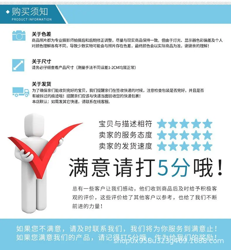 详情07.jpg