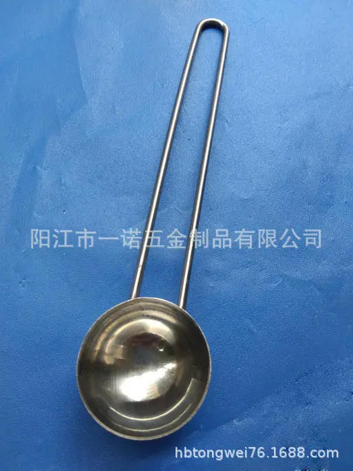 量勺S1036539F.jpg