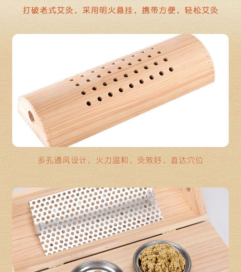 豫艾之春-实木颈椎枕-详情-王宇飞_07.jpg