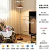Lámpara de pie moderna minimalista de estilo nórdico, creativa, de diseñador, para decoración artística al lado del sofá de la sala de estar
