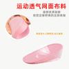 Plantillas realzadoras para hombres y mujeres, Almohadillas realzadoras internas invisibles, Silicona Absorción de impactos Venta al por mayor de fábrica Precio especial Almohadillas realzadoras internas