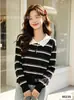 Nuevo Suéter de Punto Casual Coreano Estilo Dongdaemun Otoño/Invierno 2026 Rayado de Solapa Abierto a la Mitad Holgado de Manga Larga