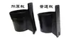 Porta-copos para Cadeira de Conferência/Porta-copos para Cadeira de Fileira/Acessórios para Cadeira de Fileira de Teatro Escolar Porta-copos de Plástico Porta-copos Bolsa de Rede