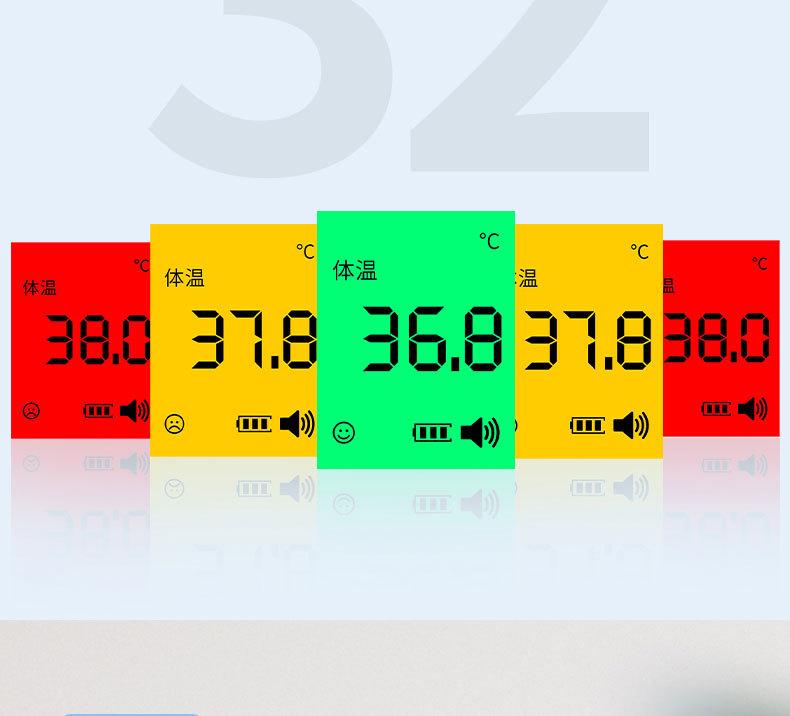 友倍康kv-11中文版详情_13