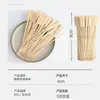 Palitos de Fruta Descartáveis para Uso Doméstico, Garfos de Fruta de Grau Alimentício, Garfos de Bambu em Formato de Coração, Palitos de Bambu Artísticos de Espinheiro Candied, Palitos Criativos