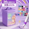 Marcadores Acrílicos Embalados, Canetas Coloridas Opacas e Empilháveis, Canetas de Aquarela Ecológicas para Desenho Artístico Infantil DIY Graffiti