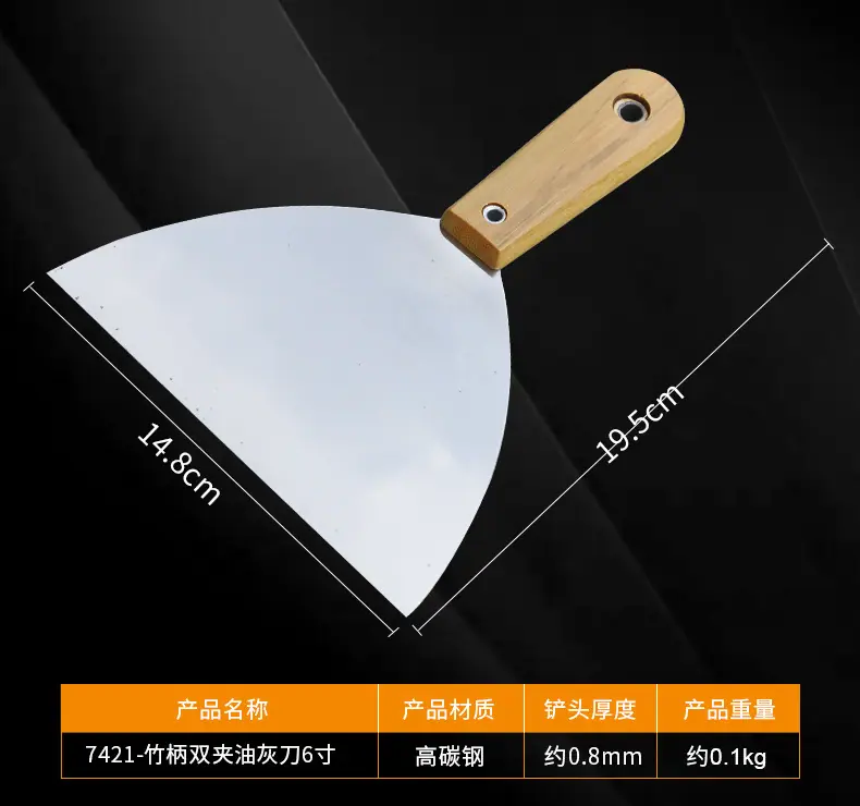 详情_13.jpg