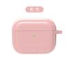 Adecuado para Funda Protectora para Airpodspro3 Funda Protectora para Audífonos Apple Funda Protectora para AirPods de Silicona Rayada
