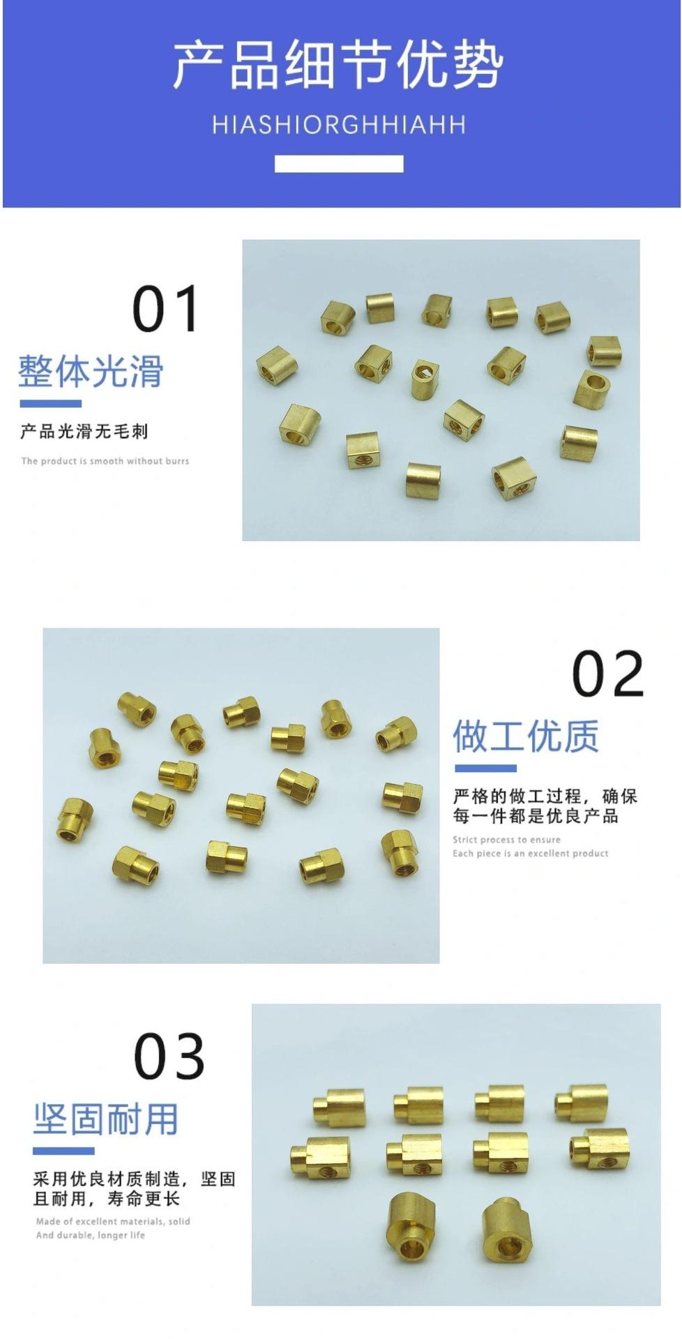 详情4细节.jpg