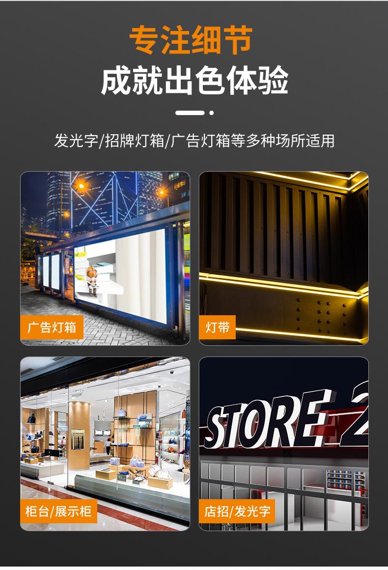 详情页_08.jpg