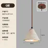 Luminária Pendente Colorida de Ágata Ajustável para Quarto, Mesa de Cabeceira, 6 Novos Estilos Italianos, Luxo Alto Padrão, Cristal, Pedra de Luxo, Balcão de Bar, Corredor, Alumínio