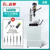 Qimeng Varios Modelos de Taladros para Mortajas de Carpintería, Máquinas para Agujeros de Mortaja, Máquinas para Mortajas Cuadradas, Taladros para Agujeros Cuadrados en Madera, Máquinas para Agujeros Cuadrados de Mortaja, Máquinas para Mortajas