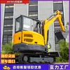 Excavadora Ingeniería Municipal Oruga Excavadora Pequeña Huerto Granja Pala Cargadora Máquina de Gancho Pequeño
