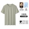 [Algodón Puro de Peso Pesado 320g] Camiseta de Manga Corta para Hombre 2025 Verano Nueva Transpirable Casual Camiseta Tops Ropa para Hombre