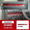 Adequado para Volkswagen Golf 6 modificação interior fibra de carbono vermelha controle central cd tigela interna da porta farol peças automotivas