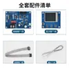 Placa de Controle para Máquina de Solda a Ponto com Transformador Máquina de Solda a Ponto Modificada de Forno de Micro-ondas Kit DIY para Uso Doméstico 220V Reparo de Bateria de Lítio