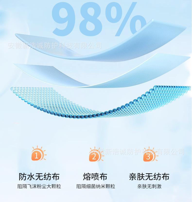 详情_13.jpg
