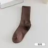 Calcetines de algodón puro para mujer, hasta la pantorrilla, sin costuras, resistentes al olor, absorbentes del sudor, antibacterianos, estilo primavera y otoño, calcetines holgados versátiles, calcetines largos blancos y negros