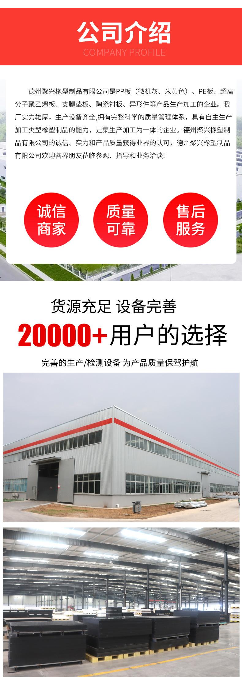 未标题-1(9)_15.jpg
