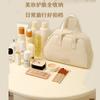 Bolsa de cosméticos de gran capacidad y aspecto atractivo para mujer, portátil, de viaje, para productos de cuidado de la piel, con partición, bolsa de almacenamiento impermeable para lavado