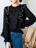 Hong Kong y American Apparel/Otoño 2026 Nuevo Estilo Cuello con Volantes Calado Encaje de Lana Volante Suéter de Punto Top para Mujer