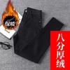 Jeans de Sarja Fina de Verão 2025 para Mulheres, Estilo Popular Cinza Acinzentado, Calças Lápis Slim-Fit de Cintura Alta Petite