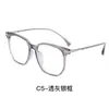 30387 Marco de Gafas Ultraligero de Aleación de Titanio Poligonal Gris Transparente Marco de Gafas Artístico Retro Estilo Coreano Marco Grande