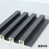 Tablero Rejilla de Fibra de Bambú WPC 150 Pequeño Fondo de Muro Gran Muralla Techo Ecológico de Madera Tablero Rejilla de Protección de Pared Madera-Plástico