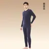 Conjunto de Ropa Interior Térmica Acrílica de Filamento Ultrafino Engrosado para Hombre, Ropa de Otoño y Pantalones de Cachemir y Seda, Venta al por Mayor Directa de Fábrica