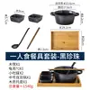Juego de cuencos de cerámica estilo japonés para porciones individuales, que incluye un cuenco para sopa con asa, y un juego de cuencos y platitos vintage para servir guarniciones