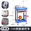 Carrito de Tratamiento de Rescate Médico Abs con 5 Cajones para Medicamentos Carrito de Plástico para Entrega de Medicamentos Carrito de Emergencia Multifuncional Tablero para Desfibrilador