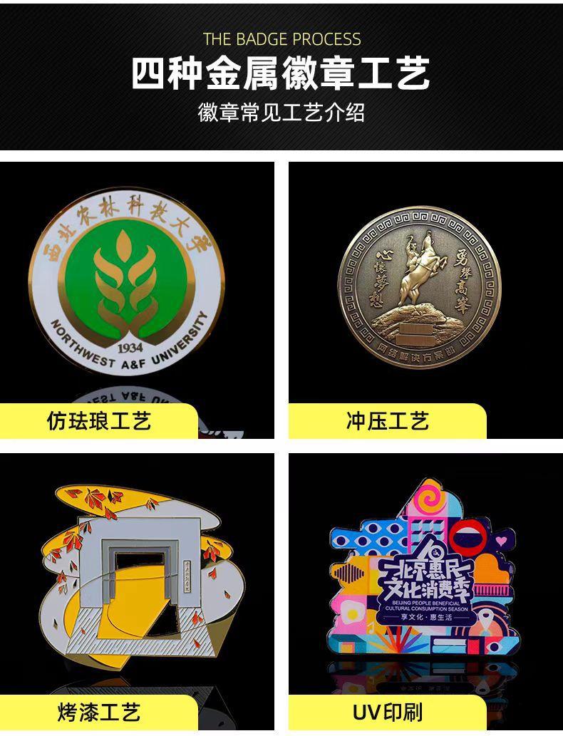 详情页_04.jpg