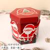 Caja de Empaque de Manzana de Paz Portátil Navideña Caja de Regalo de Navidad y Año Nuevo Caja de Empaque de Souvenir de Manzana Navideña Caja Vacía