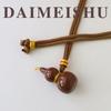 Nuevo Estilo Chino Vintage Gourd con Goteo de Aceite Cadena de Lana para Mujer de Gama Alta Largo Moderno Exquisito Lujo Ligero Versátil Estilo Nacional Collar